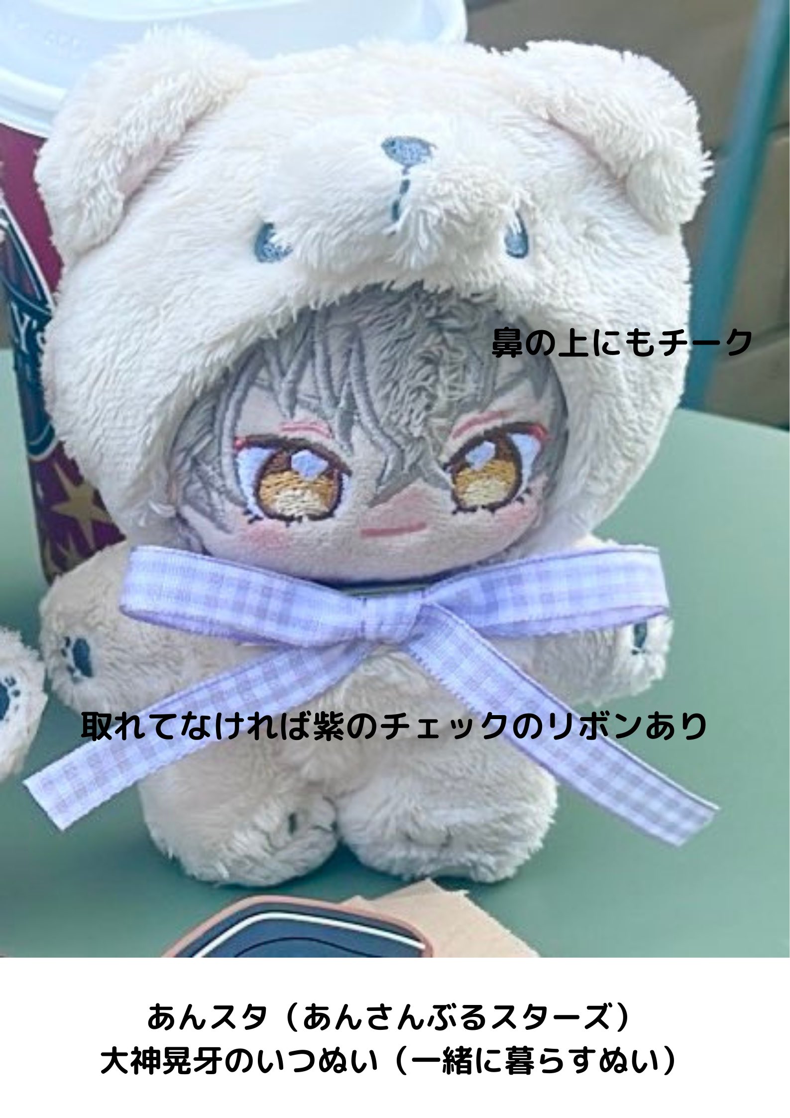 本八幡bot🌸 on X: 