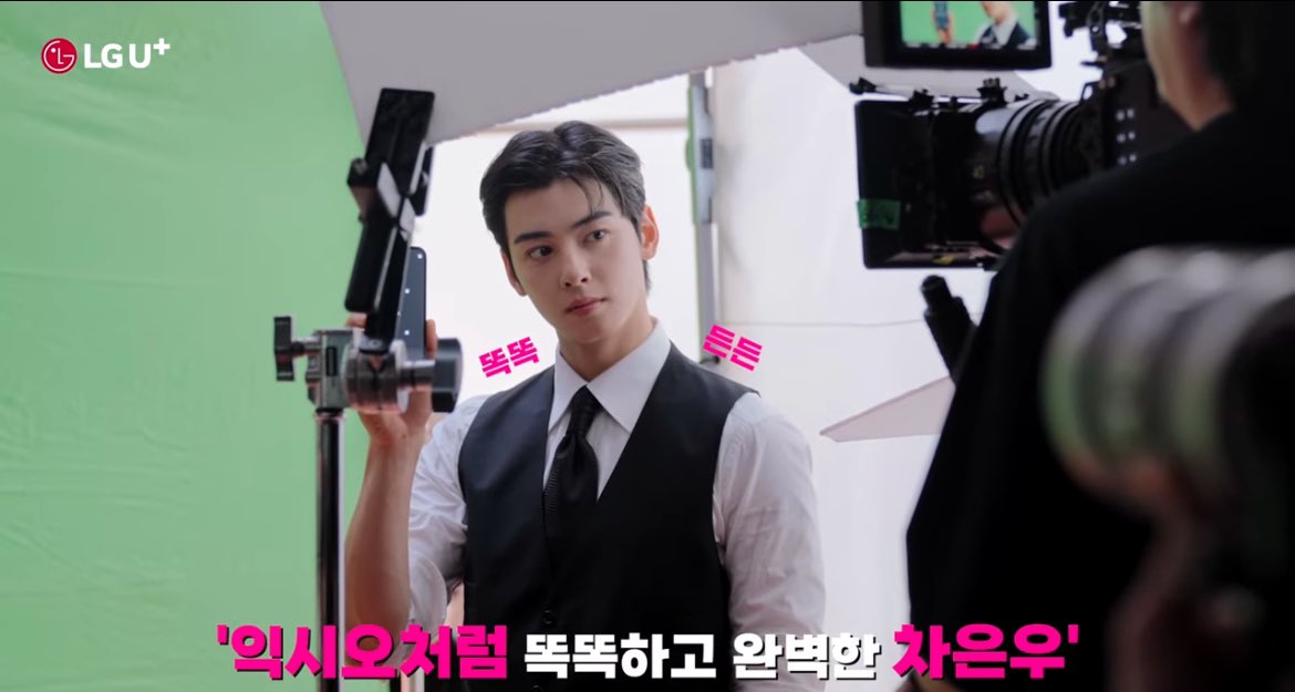 chastar970330's tweet image. [비하인드]익시오처럼 똑똑하고 완벽한 차은우

좋아요 &amp;amp; 댓글🙏

▶️youtu.be/6aHafPkBIWk?fe…

▶️youtu.be/6gduWsL8-e4?fe…

#차은우 #ChaEunwoo #LGUPLUS #익시오