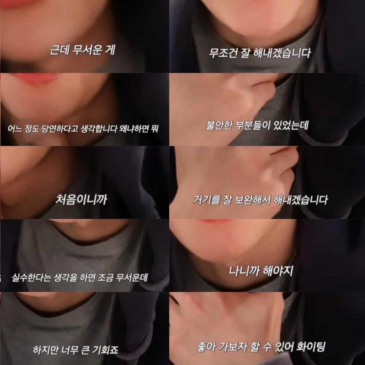 _bnabi3's tweet photo. 너무나도 무르고 연약한 멘탈인 나같은 사람이 두고두고 보면 정말 ��날 것 같은 소희 코어 https://t.co/pUfnN9znui
