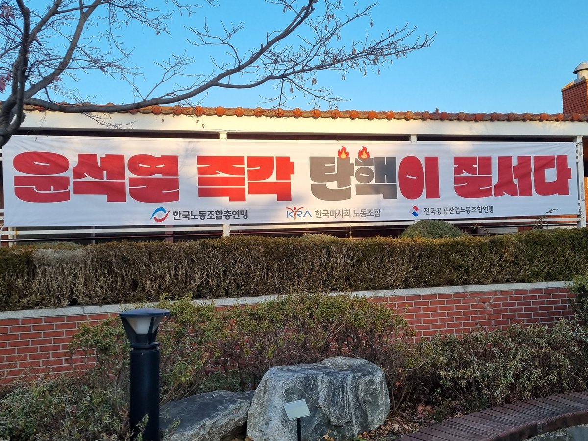 경마공원역 문학 (@436literature) on Twitter photo 