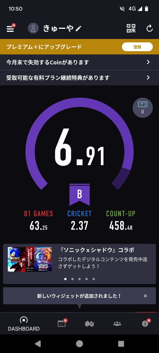 qya_darts's tweet photo. 今日ダーツ投げたら、突然のトンパチでめっちゃびっくり😳 https://t.co/qQL87AEM8i