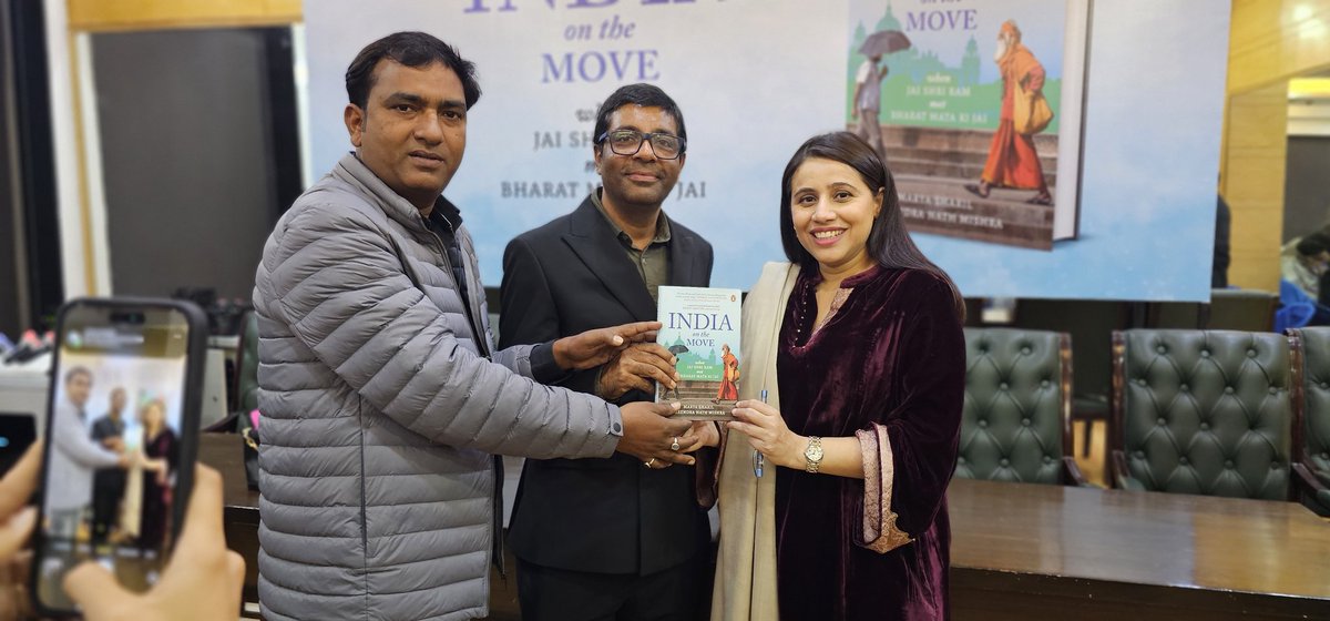 RaamRavinder's tweet photo. "Heartfelt congratulations to @maryashakil on the launch of her book 'India on the Move'! Wishing you continued success and accolades. May your book inspire many!"

#indiaonthemove @amitshukla29 @Javedakhtarjadu @PChidambaram_IN @PenguinIndia @KCTyagiJDU @neerjachowdhury https://t.co/yl4tkEcVYh