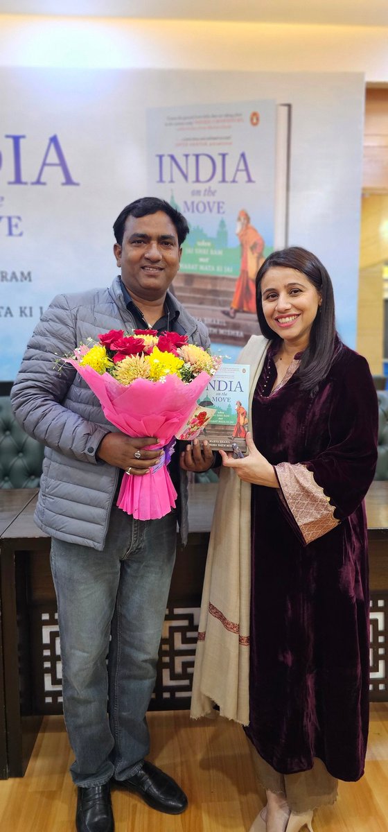 RaamRavinder's tweet photo. "Heartfelt congratulations to @maryashakil on the launch of her book 'India on the Move'! Wishing you continued success and accolades. May your book inspire many!"

#indiaonthemove @amitshukla29 @Javedakhtarjadu @PChidambaram_IN @PenguinIndia @KCTyagiJDU @neerjachowdhury https://t.co/yl4tkEcVYh