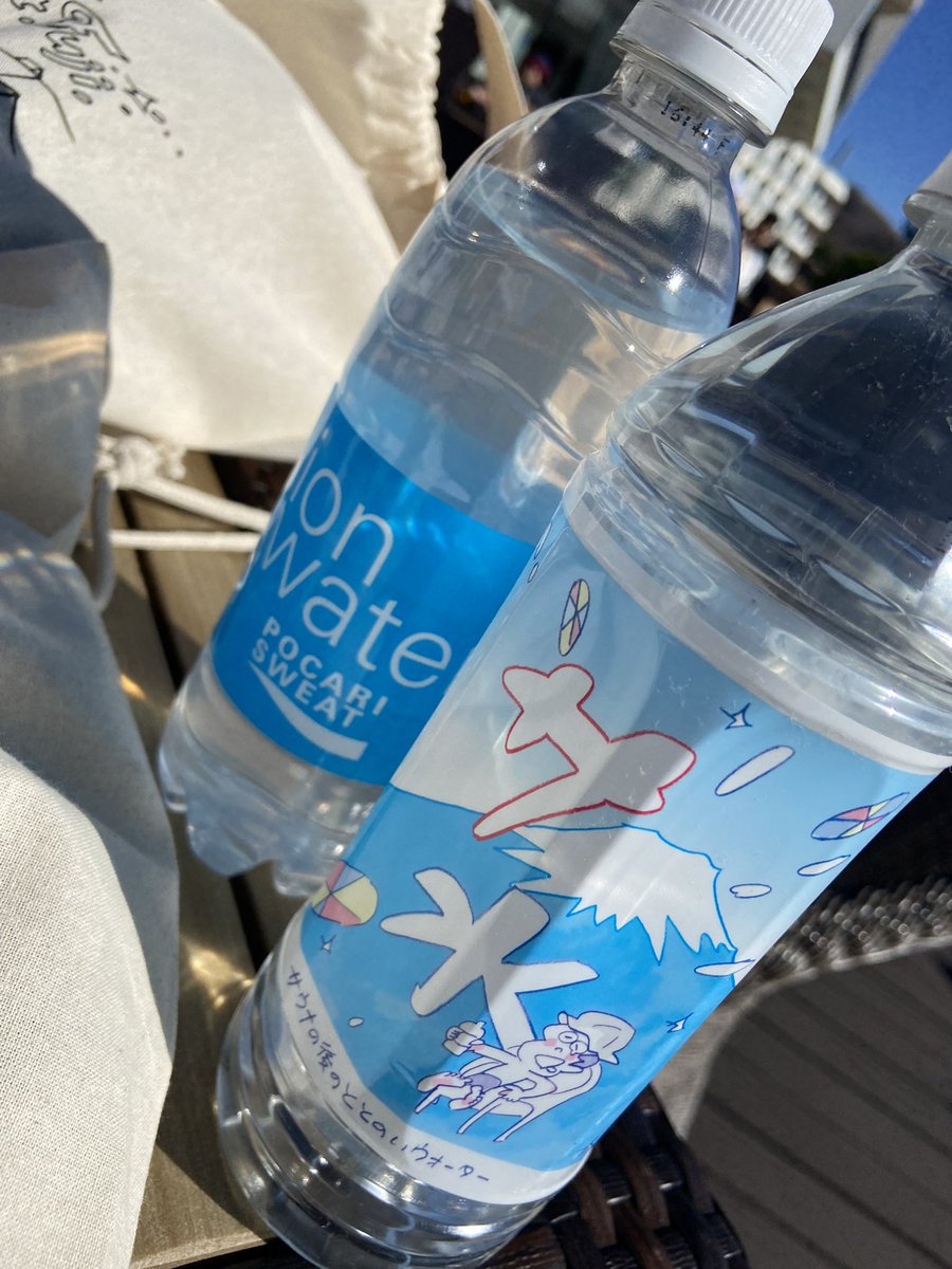 山中湖サウナお泊まり会w⭐️😍
終了☑️