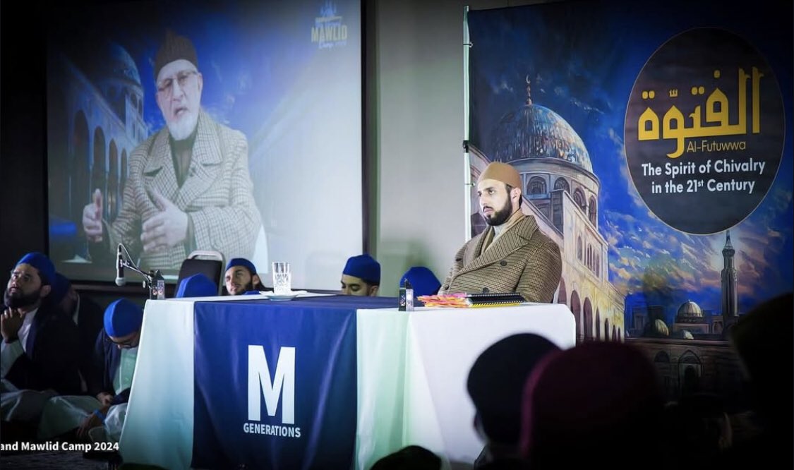 MinhajMuslimGen's tweet photo. We were blessed with a beautiful spiritual session that began with a heartfelt and inspiring talk by Shaykh Hammad
Mustafa Al-Madani Al-Qadri.This was followed by an exclusive address by His Eminence Shaykh-ul-Islam Dr. Muhammad Tahir-ul-Qadri, who shared profound words of wisdom https://t.co/EylRSIBQ5U