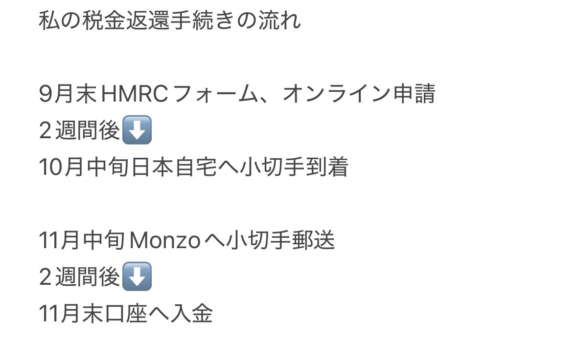 m.k🇬🇧YMS2022前期 tweet media