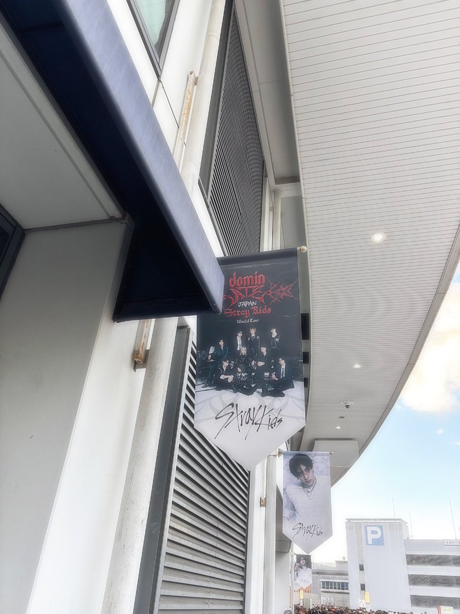 1025maa1's tweet photo. 241207
straykids World Tour dominATE in OSAKA https://t.co/QPw7vyF2bs
