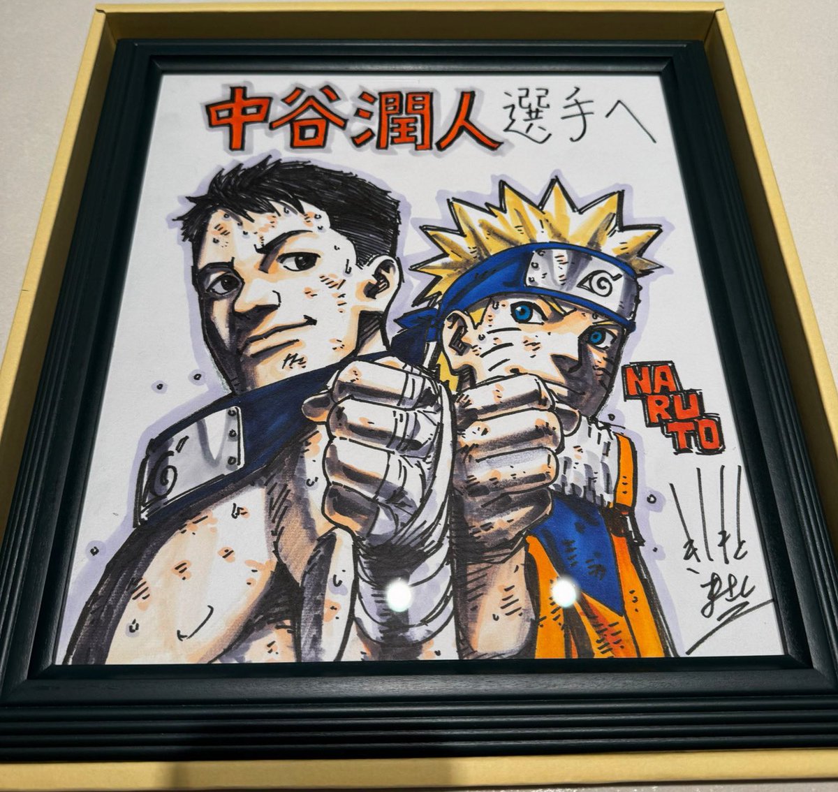 _NAATSUU's tweet image. 🚨NOUVELLE ILLUSTRATION DE MASASHI KISHIMOTO POUR LE BOXEUR JAPONAIS JUNTO NAKATANI. IL EST MAGNIFIQUE.