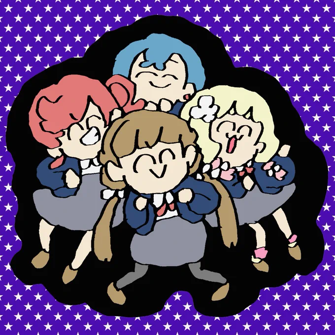 2年生ズ 