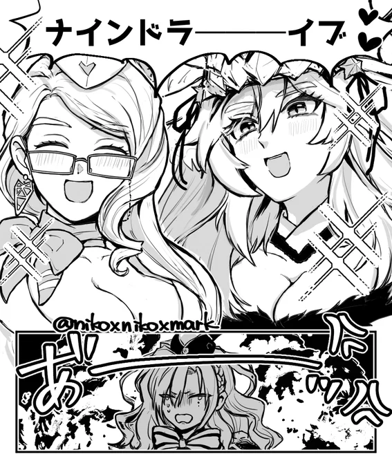 W闇コヤンちゃんでひたすら90+を回り続けている
すまんなKさん 