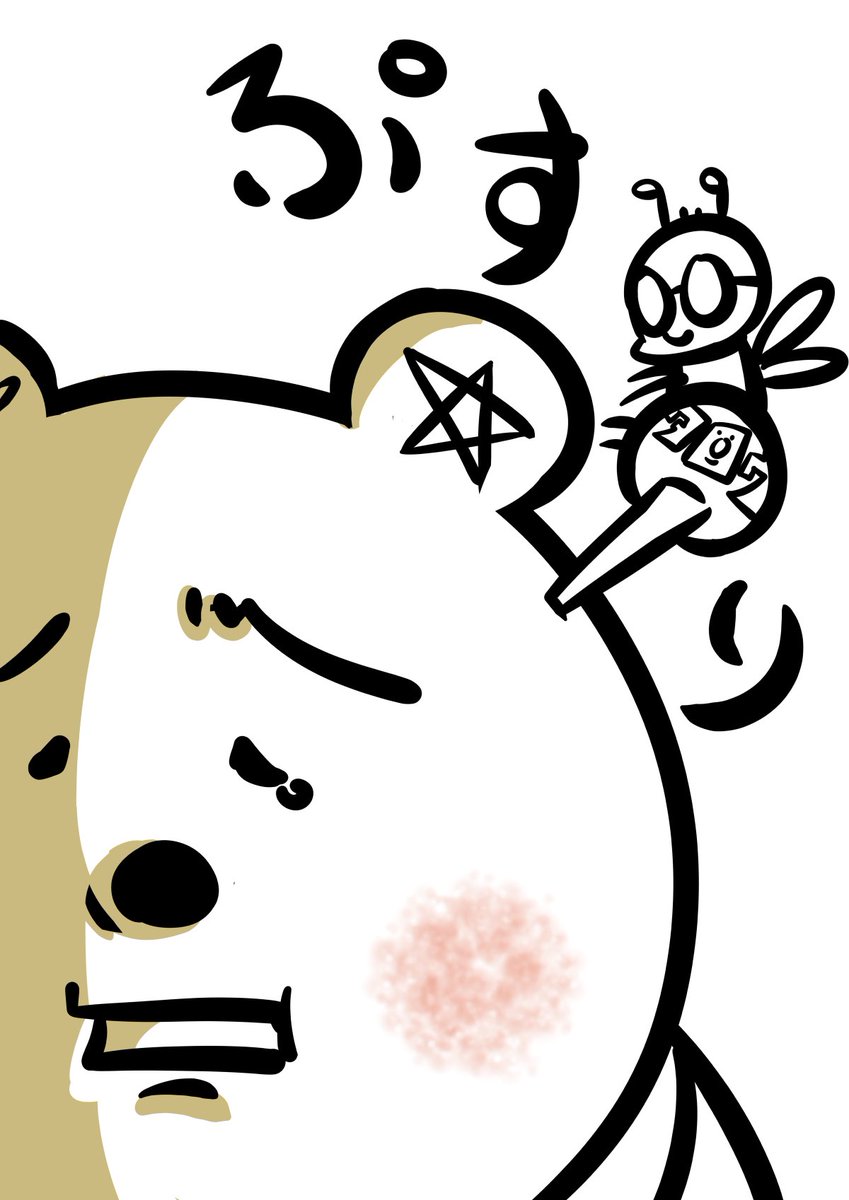 「#これを見た人はよその子の画像を貼れ2024年に描かせていただいたよそのコたち 」|タロウ@一日一絵のイラスト