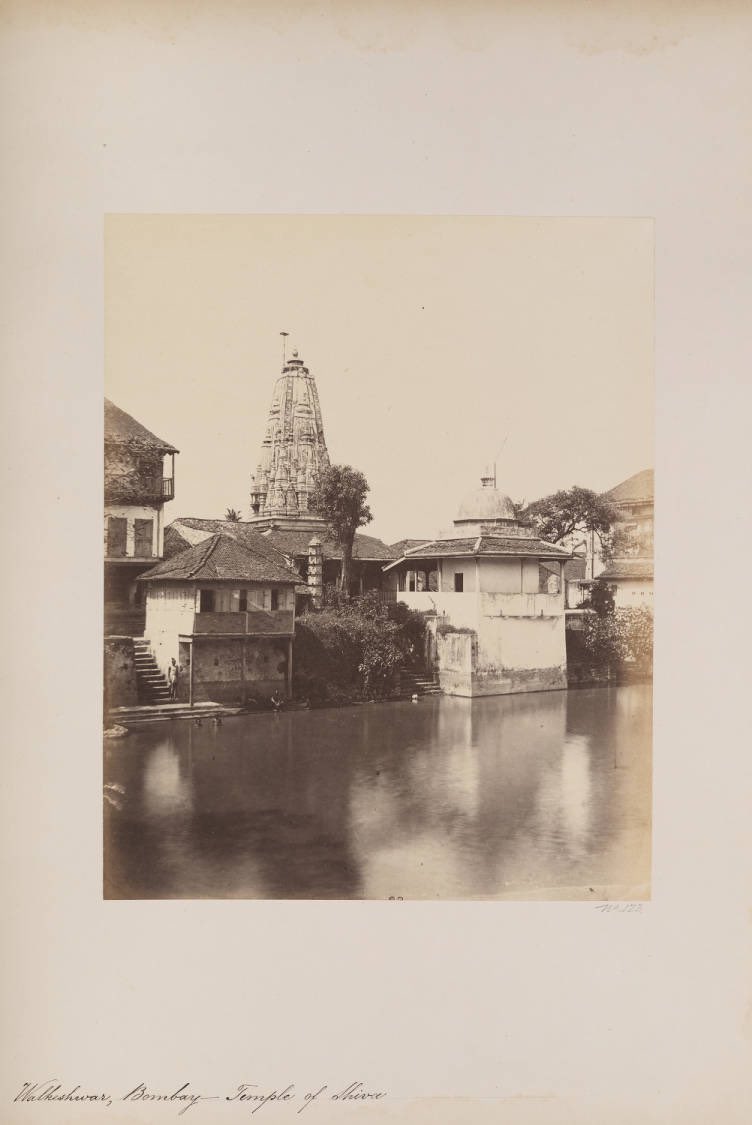 MumbaiLocalX's tweet photo. PIC - 10 

ऐतिहासिक मुंबई । Historical Mumbai 

शिव मंदिर वाळकेश्वर, मुंबई १८५०

Shiv Temple Walkeshwar, Mumbai 1850

#MumbaiMeriJaan https://t.co/EdSRsZswg5