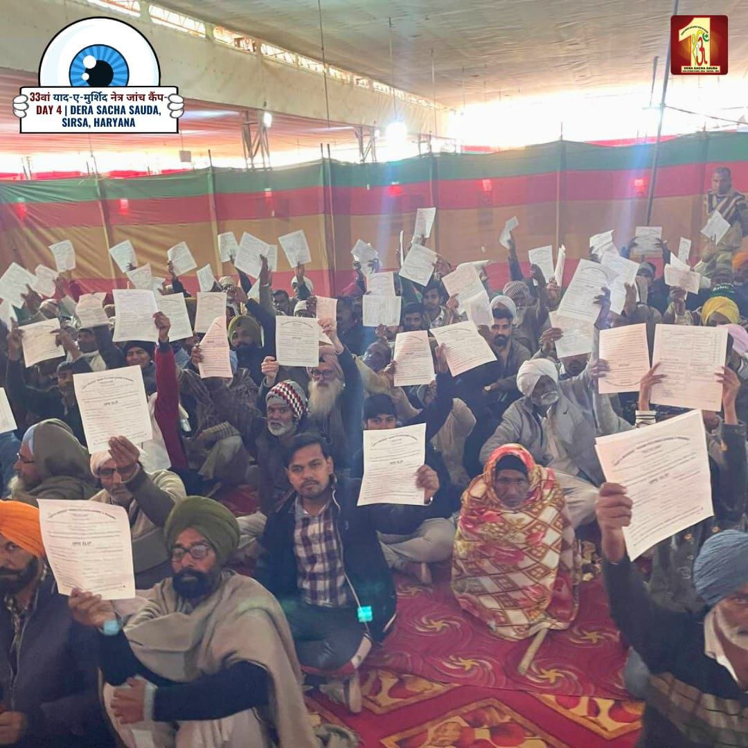 NehaBindal10's tweet photo. शाह सतनाम जी की पावन स्मृति पर Dera Sacha Sauda के सेवादारों द्वारा Free eye operations  कैंप लगाया गया है, जिसके #4thDayOfMegaEyeCamp हो गए है, अब तक हजारों लोगों के पंजीकरण व मुफ्त इलाज हो चुका है, यह सब Saint Dr MSG Insan की प्रेरणा से है। https://t.co/hgO4nmDzzK
