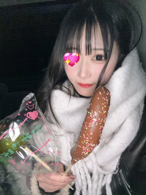 愛純百葉のTwitter画像6