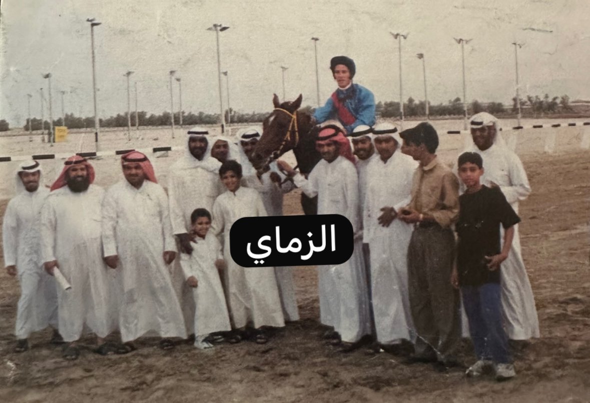 AlHumoudh's tweet photo. مكتبة اسطبل الزماي
نادي الصيد والفروسية
1992 _ 1993
الاجتماع الخامس
كأس الألبان الكويتية الدانمركية
الفرس كيتي اسطبل ناصر سند البدين بالخيال توني اسكنك ولقطة تذكارية للفوز https://t.co/EfrlpAYJ6s