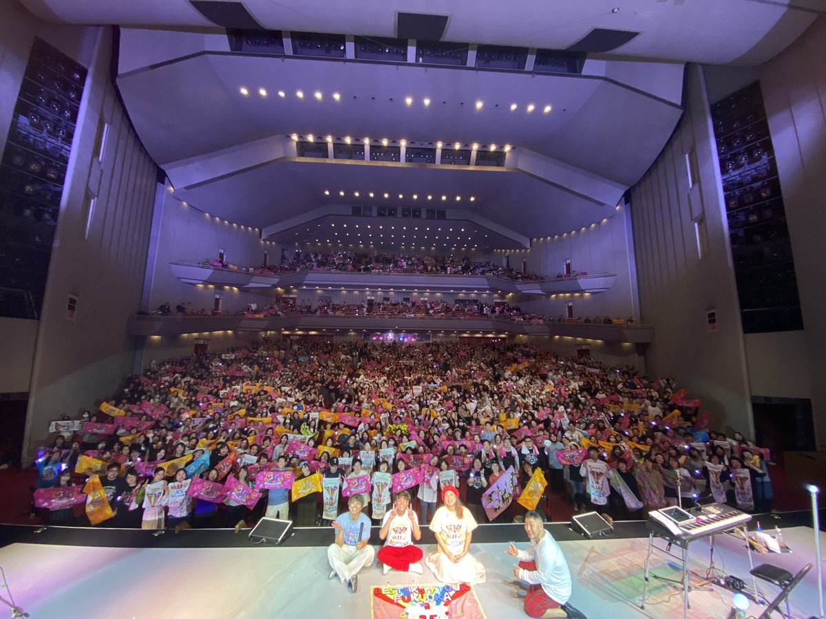 hy_road's tweet photo. 🎉HY 25th Anniversary
BEST!! Kary TOUR 2024-2025

12/15(日)
📍 福岡サンパレス ホテル＆ホール

Thank you!!!!

Next▶️
1/18(土)
📍 香川県 サンポートホール高松 大ホール

後半公演チケット先行受付中🎫
https://t.co/5KepSPjDE0

#HY #HY25thAnniversary #BESTKaryTOUR 
#ベストカリーツアー https://t.co/wSfxZCYfDM