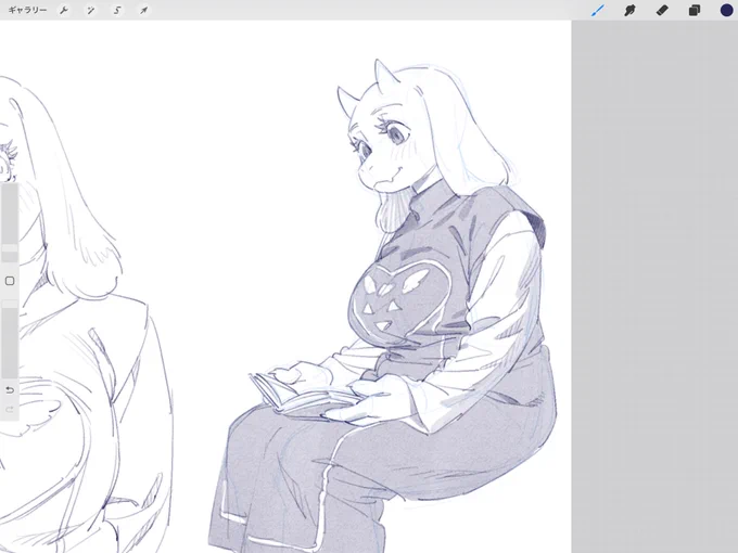 良いトリエル描けたから見て 