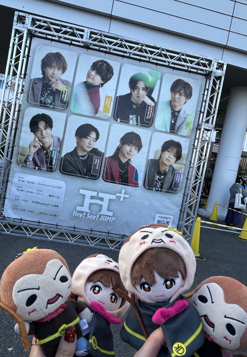jumping583's tweet photo. 名古屋お邪魔しました！！！楽しかったし、なんかすごい爆笑してたし、かっこよかったよ✌️ https://t.co/q11RkrYBNp
