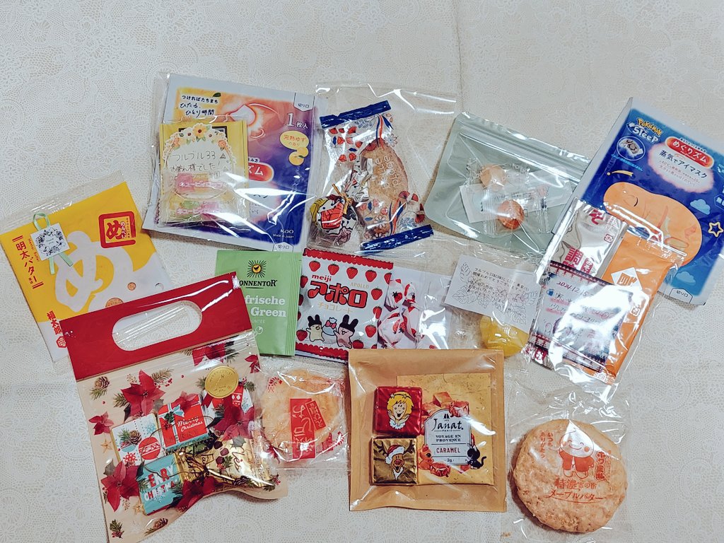 kr_handm's tweet photo. お差し入れもありがとうござい��す🙇✨大事に頂きます🙇 https://t.co/mDgbx8a11q
