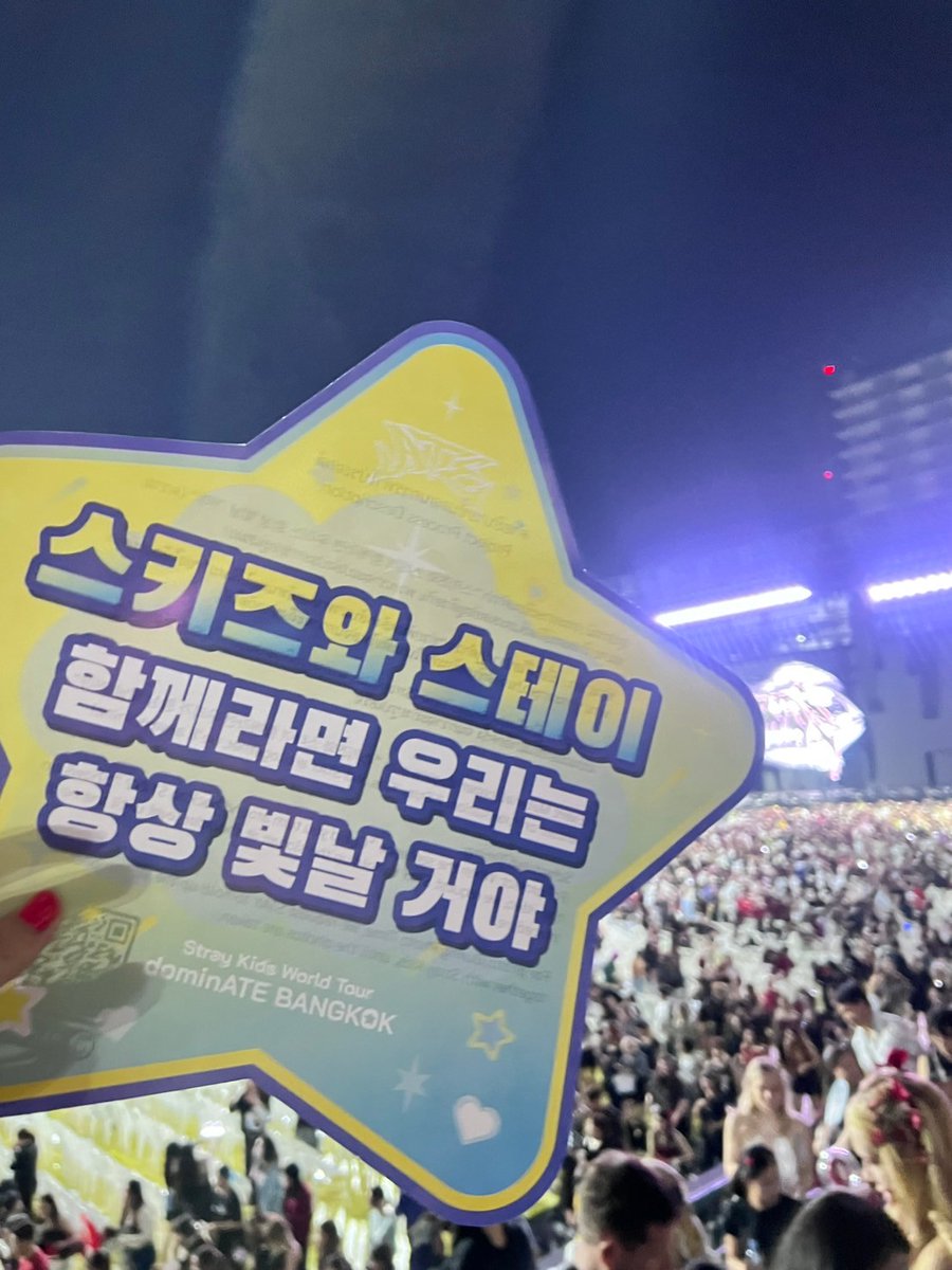 ˙ . ꒷ 산랑해.🦕 𖦹˙ ⋆˚𝜗𝜚˚⋆ tweet media