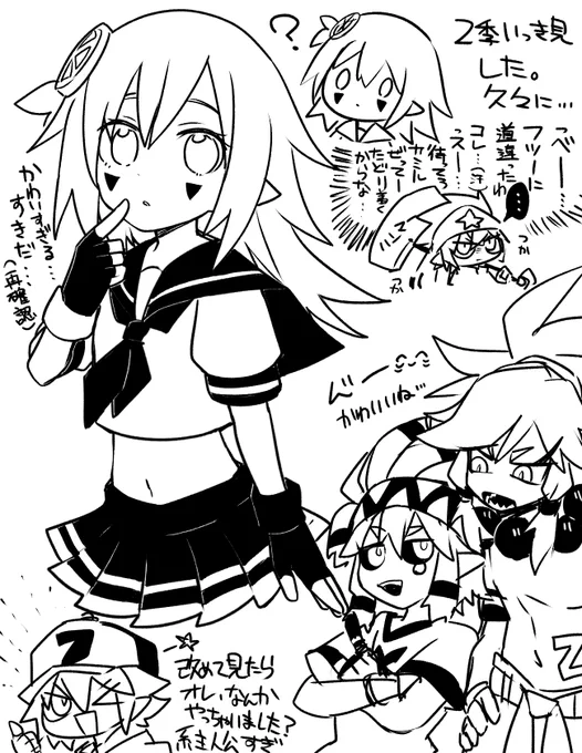 #凹凸世界 ド久rkgk 