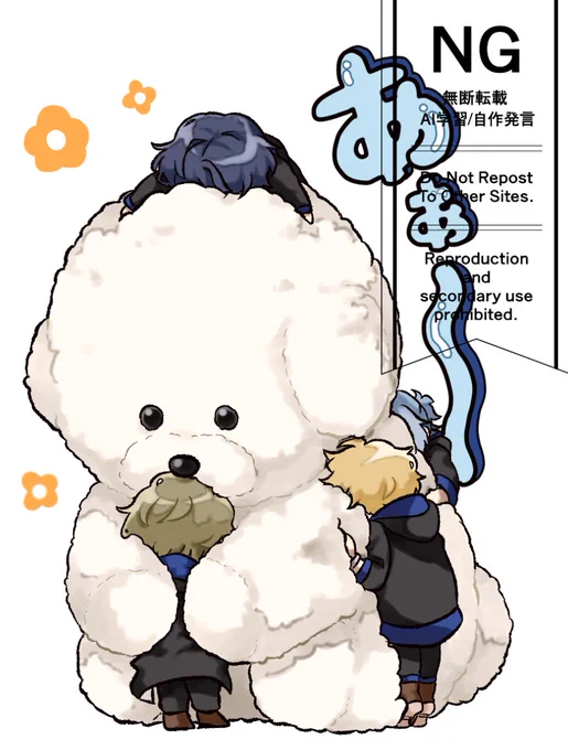 東だとこの辺もお気に入り😊
全然4枚に収まらなかった 