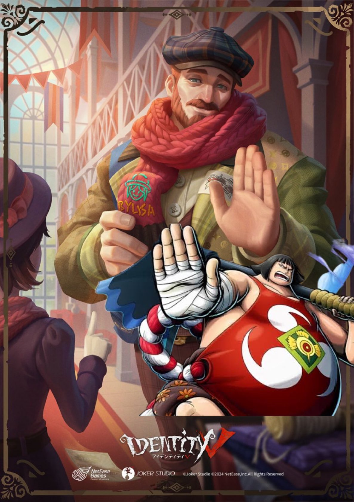 復讐者(レオ・ベイカー) SNS風クリアカード　Identity V 第五人格 復讐者(レオ・ベイカー) SNS風クリアカード Identity V 第五人格