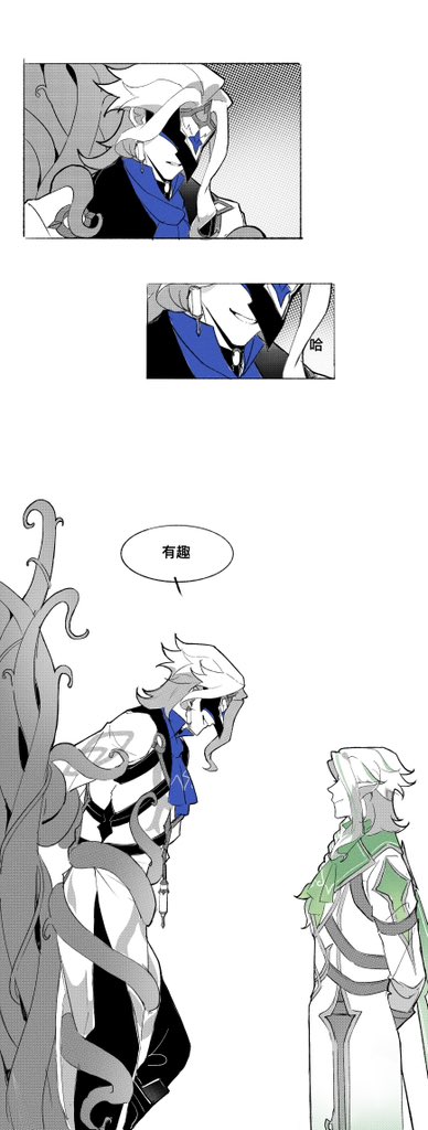 Mojiuxuan's tweet photo. #gnsn逆転IF #Dottore
🧪🧪 https://t.co/2WJjUzDJJm