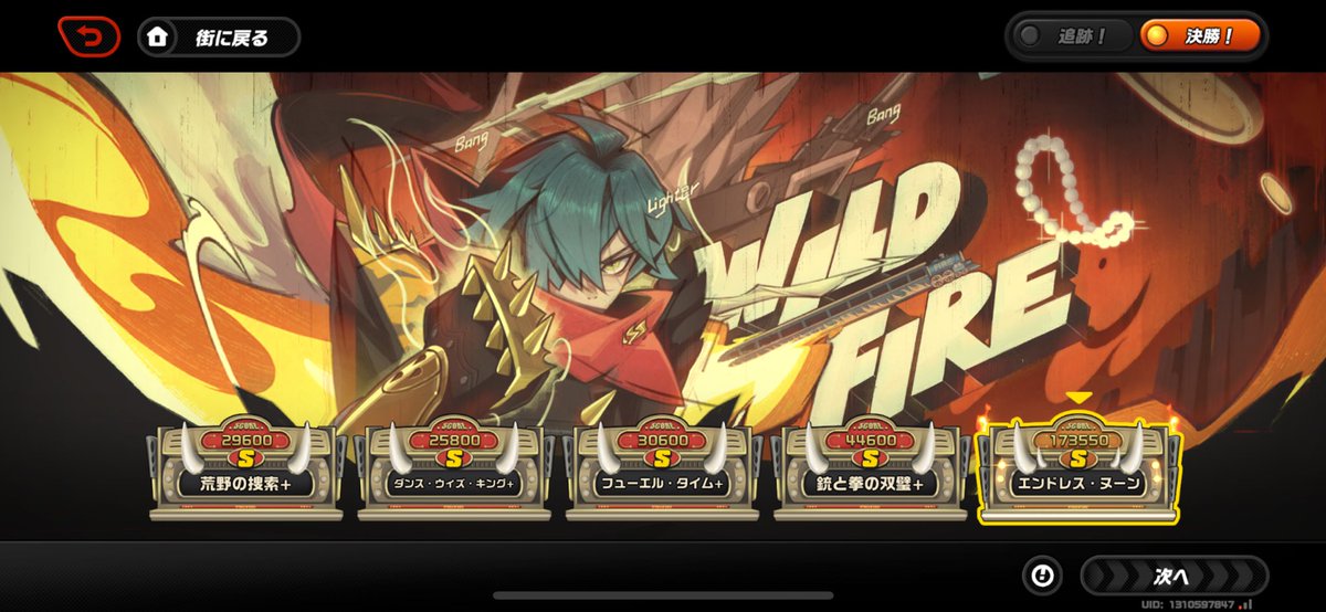 タマキ・ダンツァー tweet media