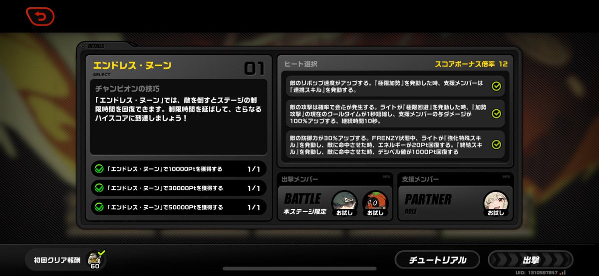 タマキ・ダンツァー tweet media