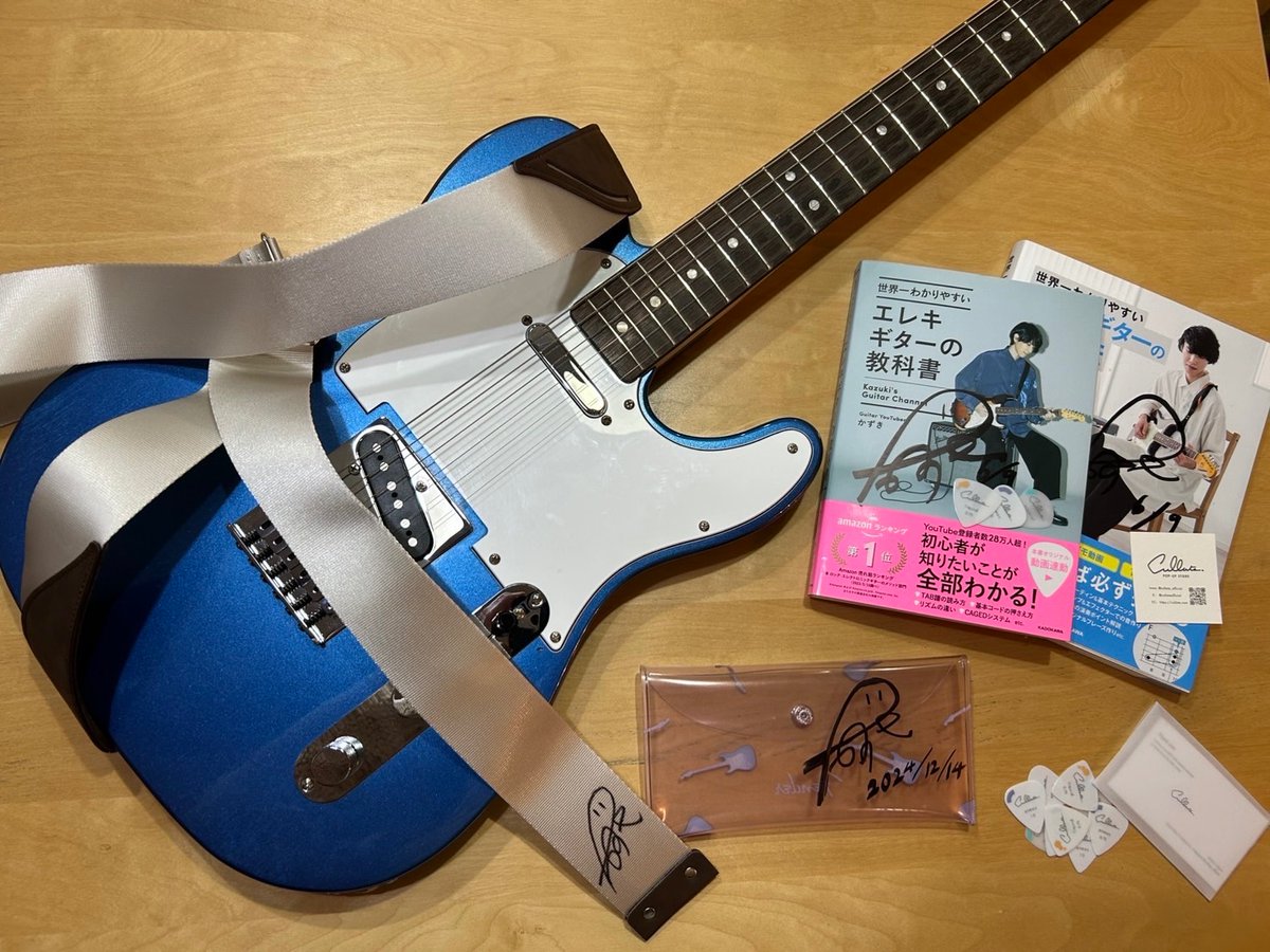 puipui_puiwata's tweet photo. かずきさんありがとうございました!
@NagomiBright
#ギタラバSHIZUOKA
#Cullate https://t.co/SKgfT1NrsN