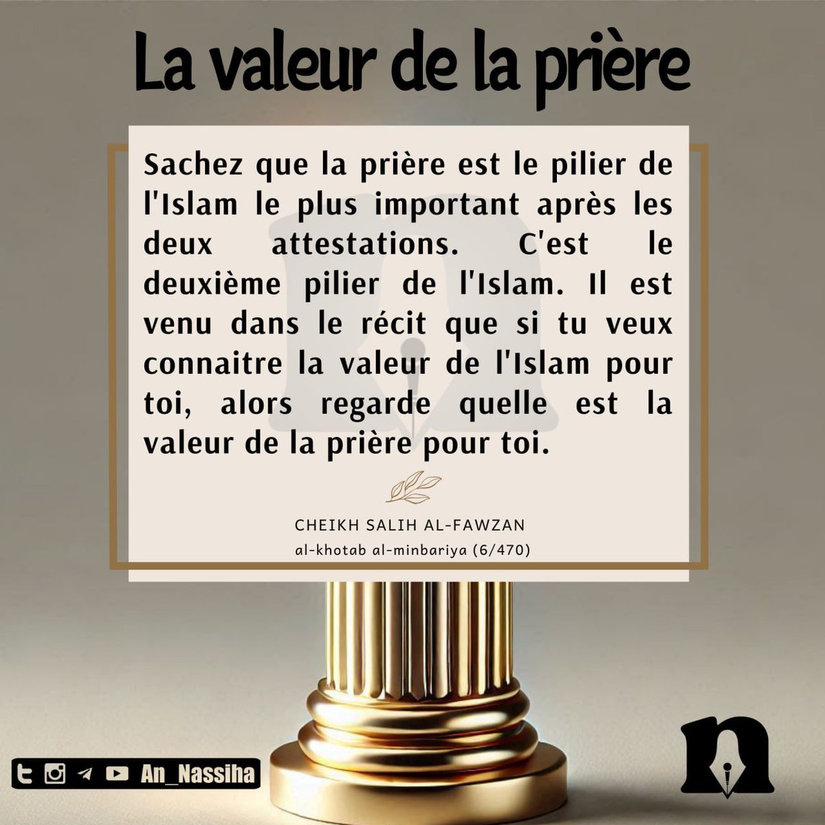 An_Nassiha's tweet photo. La valeur de la prière https://t.co/vKxhRa1hof https://t.co/jwbWEfrCwU