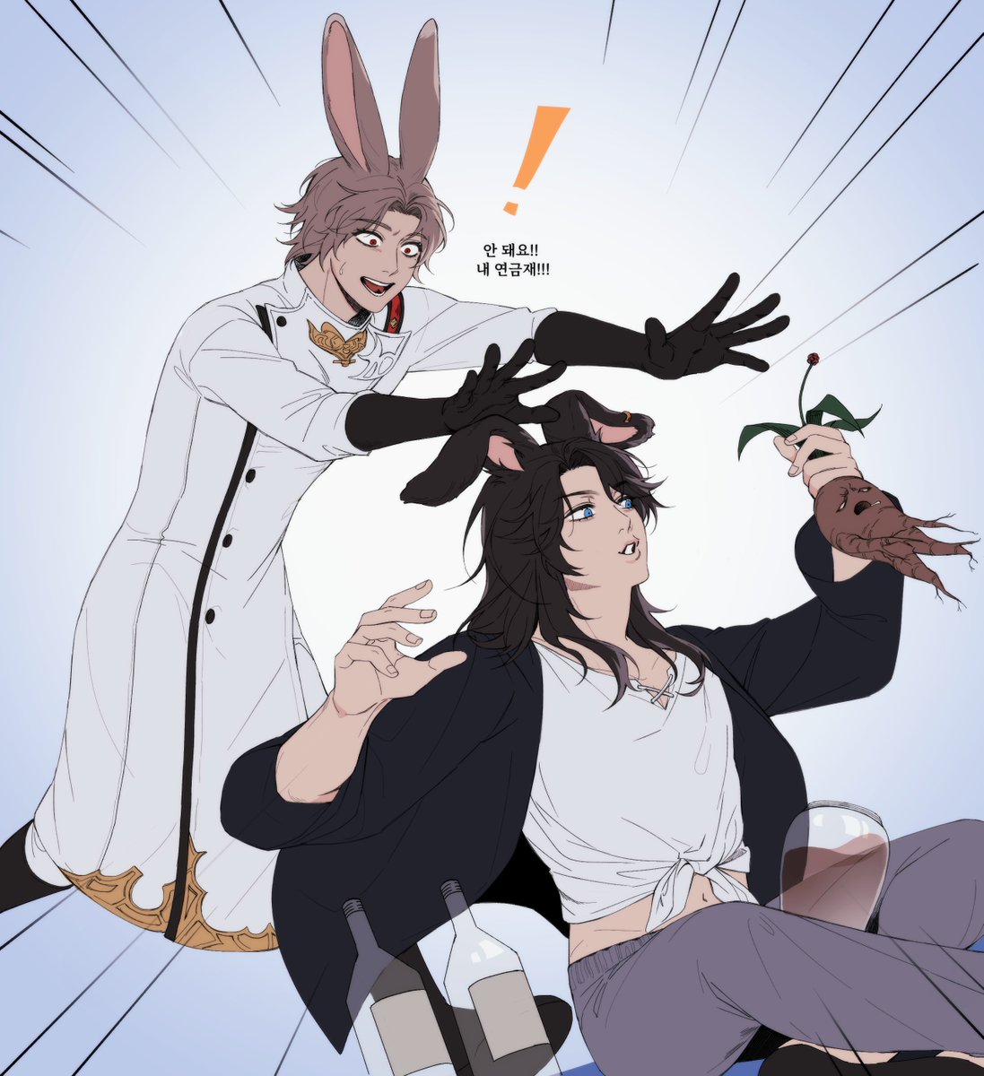 FFXIV_B3LL's tweet photo. 약주 만들자 https://t.co/sxJDaeVKh7