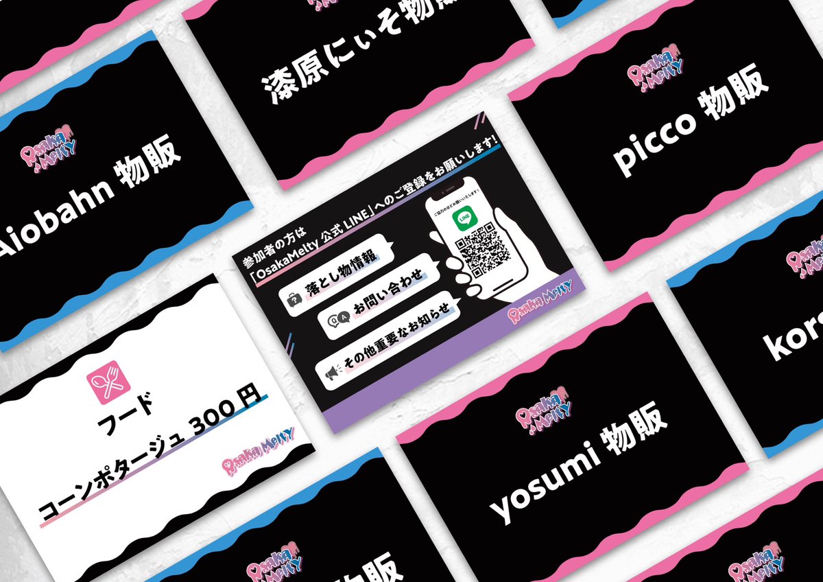 おみす様用(⁠ノ⁠◕⁠ヮ⁠◕⁠)⁠ノ⁠*⁠.⁠✧ ワンズちゃんねる #347 第八世代Core i7 8700K!ASUS Z370