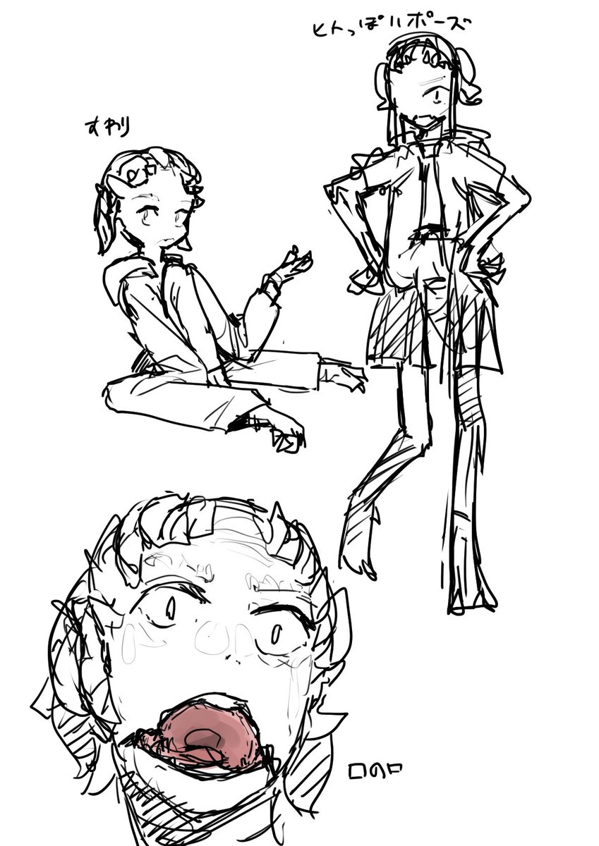 Doroni_max's tweet photo. その他竜人絵
＃APOLA_TRAJECTORY https://t.co/eAeYniPh6P