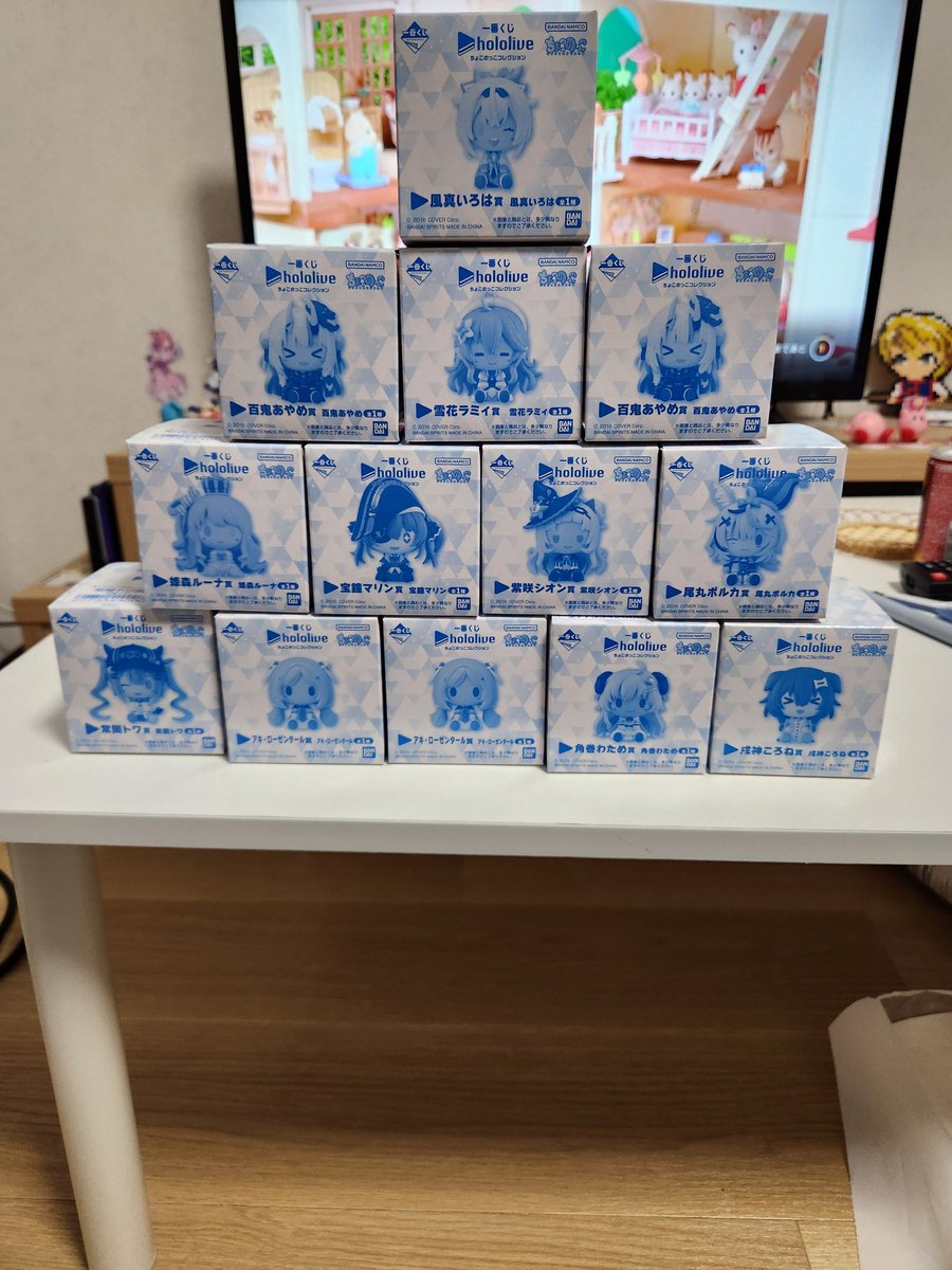 Teru0064's tweet photo. @rinoa_spl はじめまして！！
もし可能でしたらこちら、いろは、わため、ころねの3体とぺこらとすいちゃんを3:2の交換できませんか？？ https://t.co/tBkZxCb7Yk
