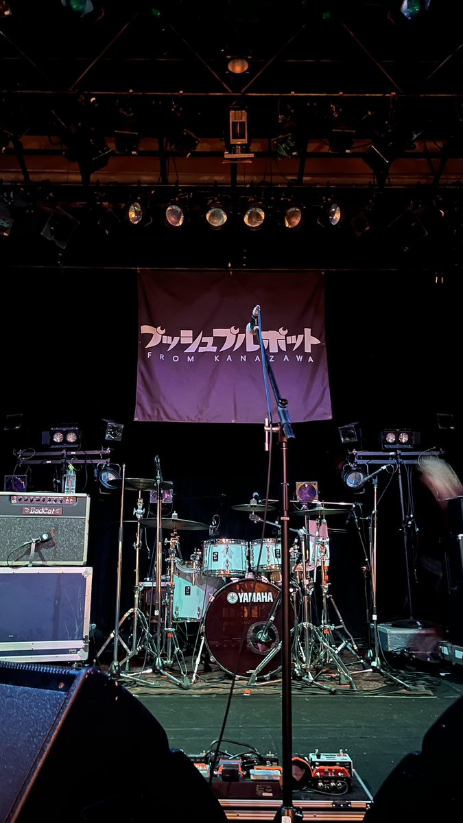 217liv's tweet photo. #日曜日だし邦ロック好きと繋がりたい 
#日曜日だし邦ロック好きな人と繋がりたい
#邦ロック好きと繋がりたい https://t.co/hxPFXMaol7