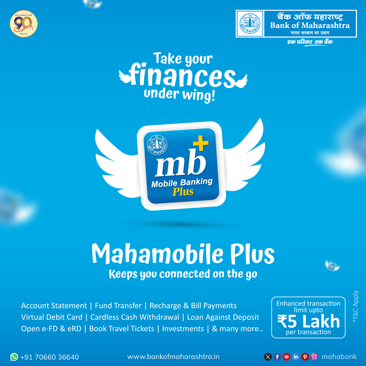 mahabank's tweet photo. Experience seamless financial management with #MahamobilePlus! From banking transactions to bill payments and investments, all your financial needs are under one roof. Your trusted companion for smarter and easier banking, anytime, anywhere.

Download Now https://t.co/xX0trCjwi1 https://t.co/gquRRDr2OT
