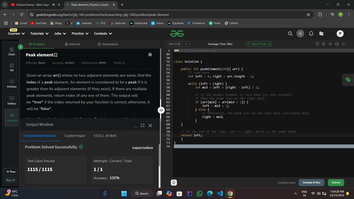 pawankumar0471's tweet photo. Day 21  DSA Problem "pea element".#gfg160 #geekstreak2024 #geeksforgeeks #CodingChalleng https://t.co/ILxpx9yUb8