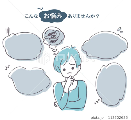 limipop73's tweet photo. ご購入、応援していただきありがとうございます。
イラスト素材: 困っている男性と吹き出しのセット　シンプルでお洒落な線画イラスト
素材番号 : 112502626
https://t.co/nR6cJugBqC
#pixta #イラスト #挿絵 #素材 https://t.co/4JWMuXjteg