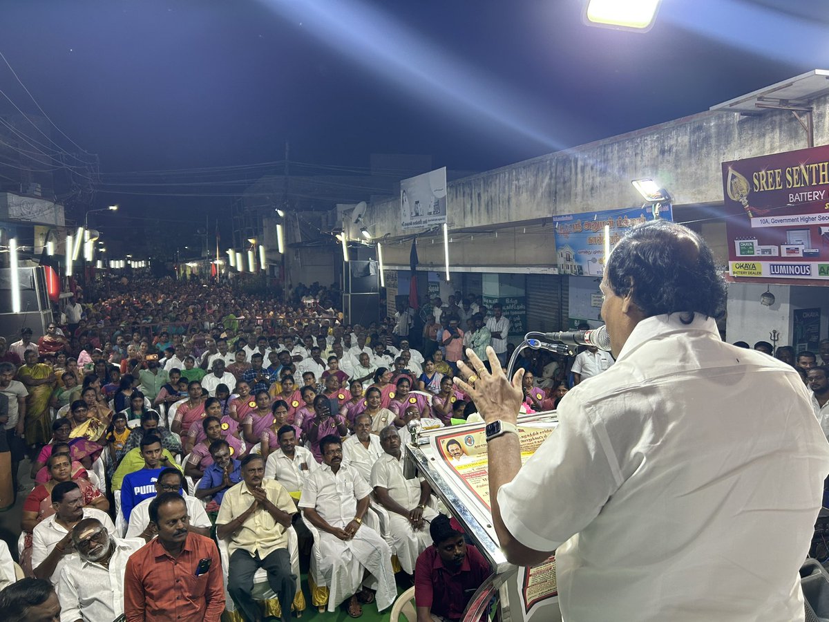 Dindigulleoni (@dindigulleoni) on Twitter photo #நாமக்கல் மேற்கு மாவட்டம் #குமாரபாளையம் நகரம் சார்பாக
கழக இளைஞர் அணிசெயலாளர்,
துணைமுதல்வர் தம்பி <a href="/Udhaystalin/">Udhay</a> அவர்களின் பிறந்த நாள் பொதுக்கூட்டம் மாவட்ட செயலாளர் #மதுராசெந்தில் ,
நகரசெயலாளர் #விஜயகண்ணன் முன்னிலையில் நடைப்பெற்றது.<a href="/dmk_youthwing/">DMK Youth Wing</a>
<a href="/DMKITwing/">DMK IT WING</a> #நாமக்கல் மேற்கு மாவட்டம் #குமாரபாளையம் நகரம் சார்பாக
கழக இளைஞர் அணிசெயலாளர்,
துணைமுதல்வர் தம்பி <a href="/Udhaystalin/">Udhay</a> அவர்களின் பிறந்த நாள் பொதுக்கூட்டம் மாவட்ட செயலாளர் #மதுராசெந்தில் ,
நகரசெயலாளர் #விஜயகண்ணன் முன்னிலையில் நடைப்பெற்றது.<a href="/dmk_youthwing/">DMK Youth Wing</a>
<a href="/DMKITwing/">DMK IT WING</a>