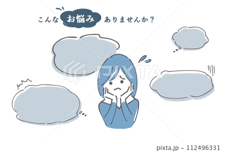 limipop73's tweet photo. ご購入、応援していただきありがとうございます。
イラスト素材: こんなお悩みありませんか 考え事をする女性 シンプルでお洒落な線画イラスト
素材番号 : 112496331
https://t.co/JqTUn8DYgA
#pixta #イラスト #挿絵 #素材 https://t.co/dkeBqdTY00