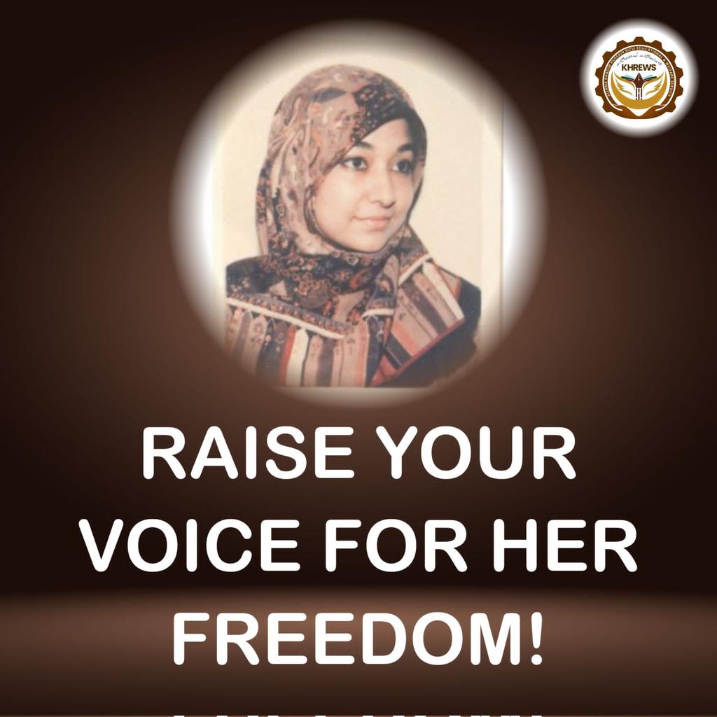 Raise your voice! Do what is possible and in your hand! Sign the petition!
#Sign_for_Afia
