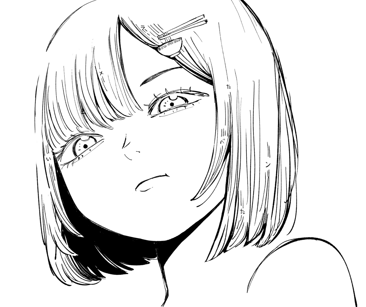 おなかすいたな 