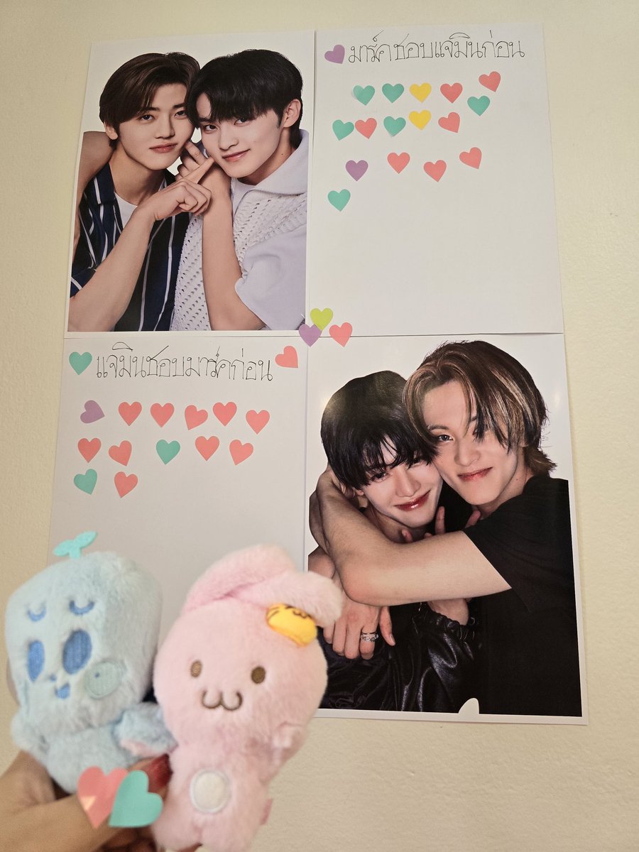 แรงมากนะคะ ก่อนแจมินสมัครบบ พี่ฝรั่งยังดูไม่ต่างกันมากอยู่เลย🫠🫠🫠
#WithYou_UnderTheMistletoe_MARKMIN