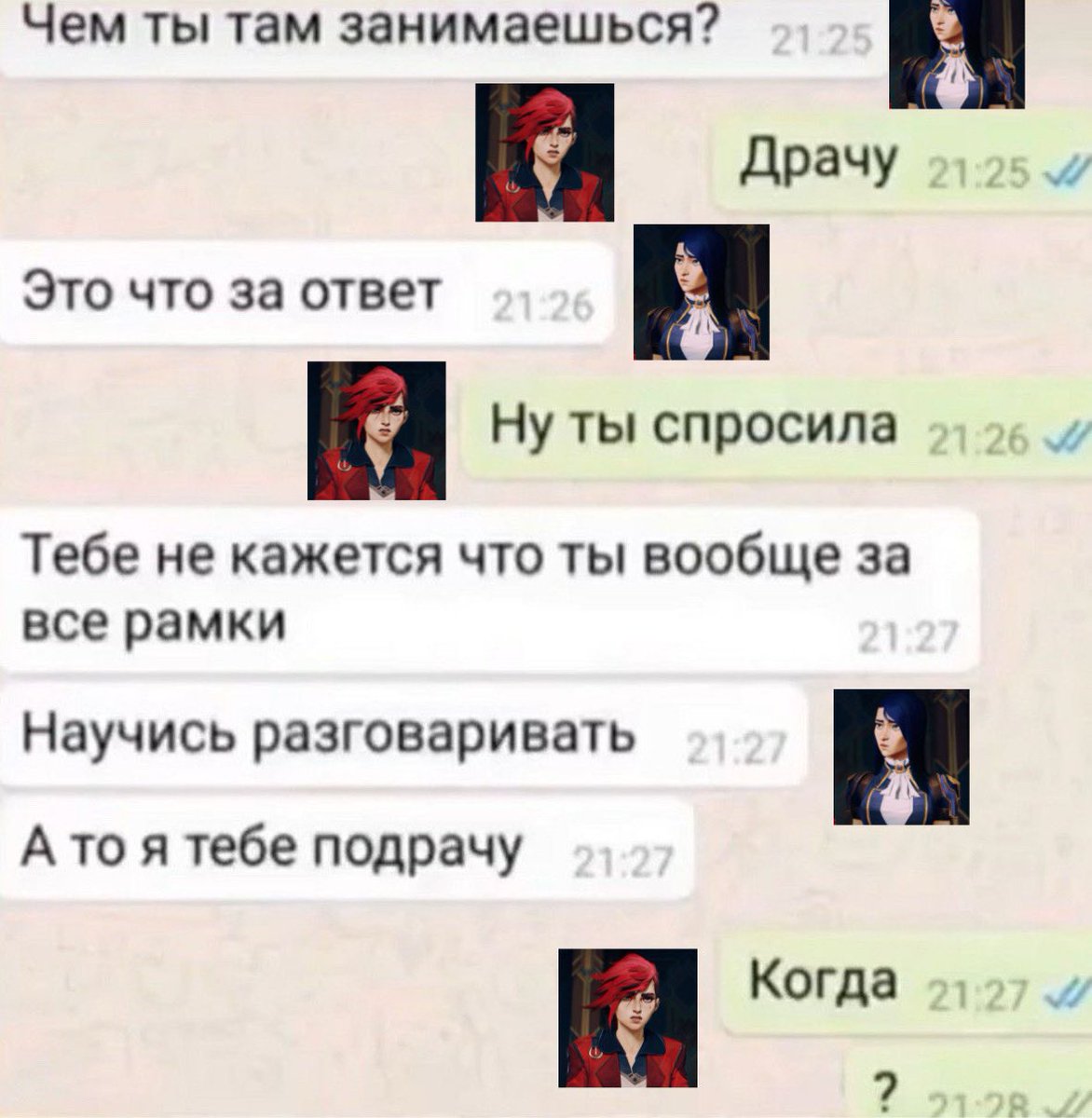 Asshøle Fucking|-/ tweet media