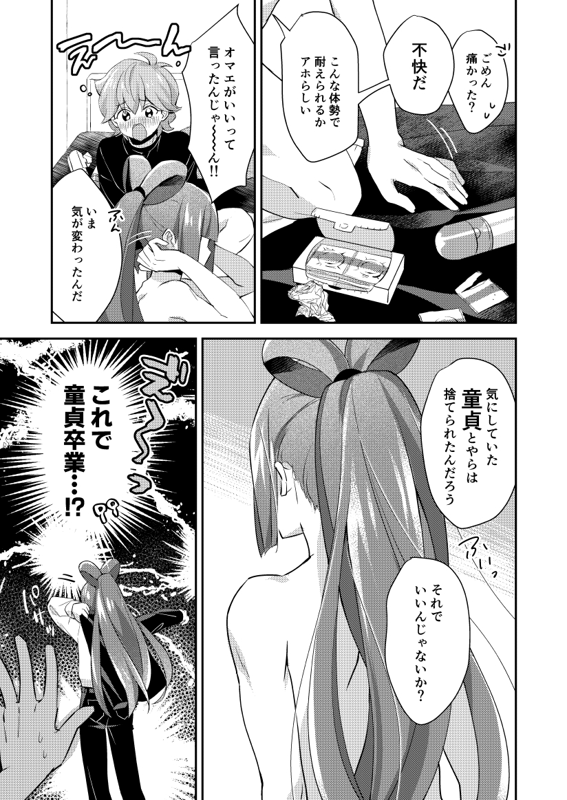 (2/5) 