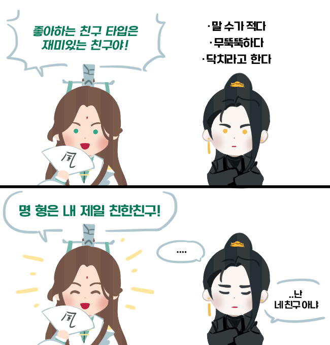 오칠 tweet media