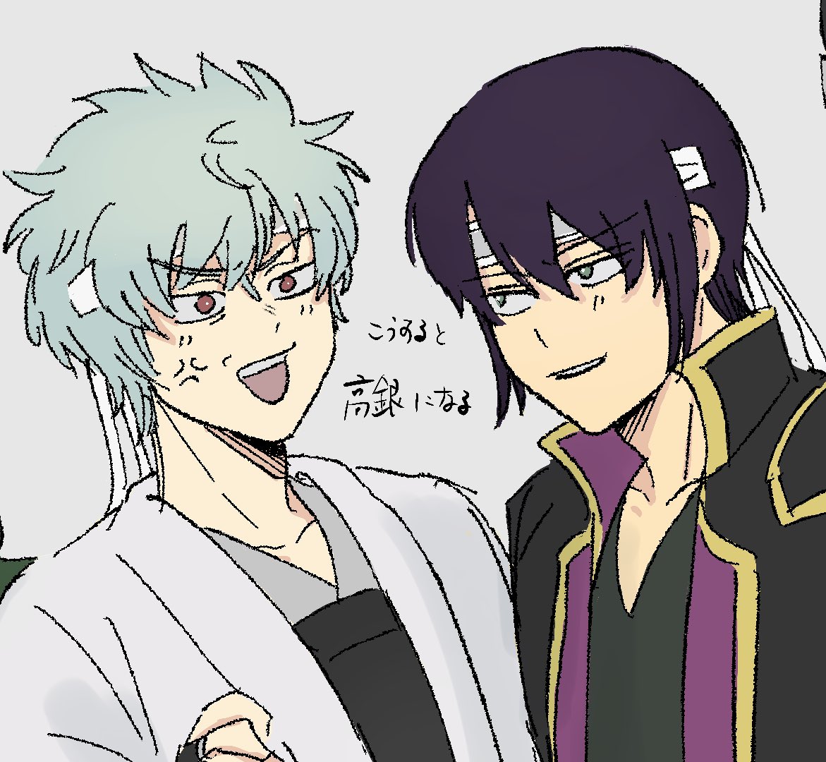 ko_gintama's tweet photo. https://t.co/5uE3klhbFy