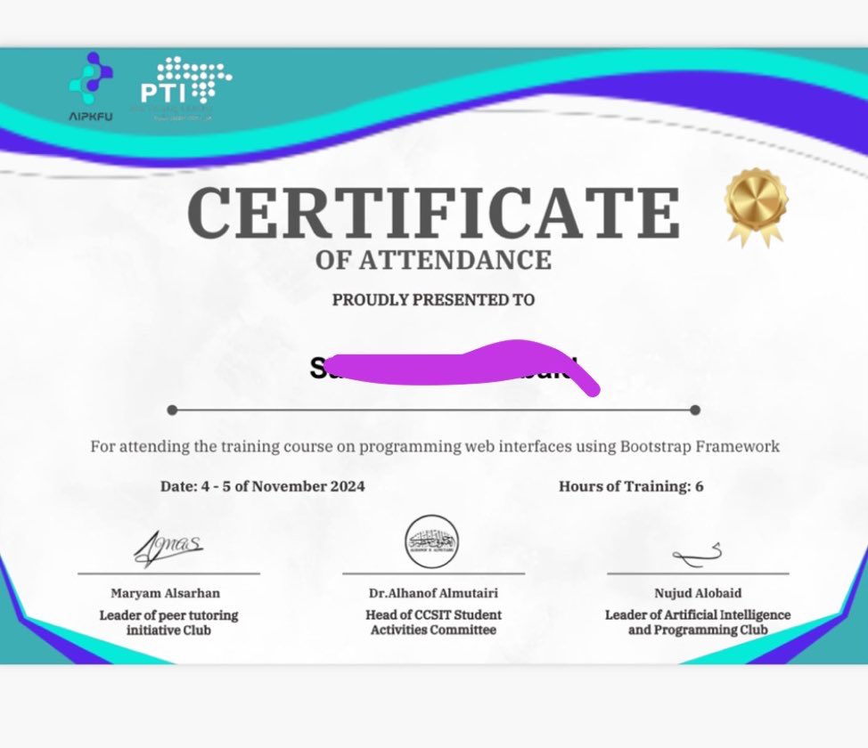 New achievement ✨✅

<a href="/AipKfu/">نادي الذكاء الاصطناعي</a> 

#KFU_AIP_Club 
#KFU_AIP_Web_Committee 
#KFU_AIP_Learning